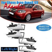 brand new Car Left/Right Interior Door Handle For Chevy Aveo Aveo5 G3 2007 2008 2009 2010 2011 96462709 96462710