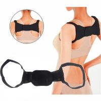 1Pc Massager Shapewear Chest Belt Back Shoulder Posture Corrector Black Spine Support