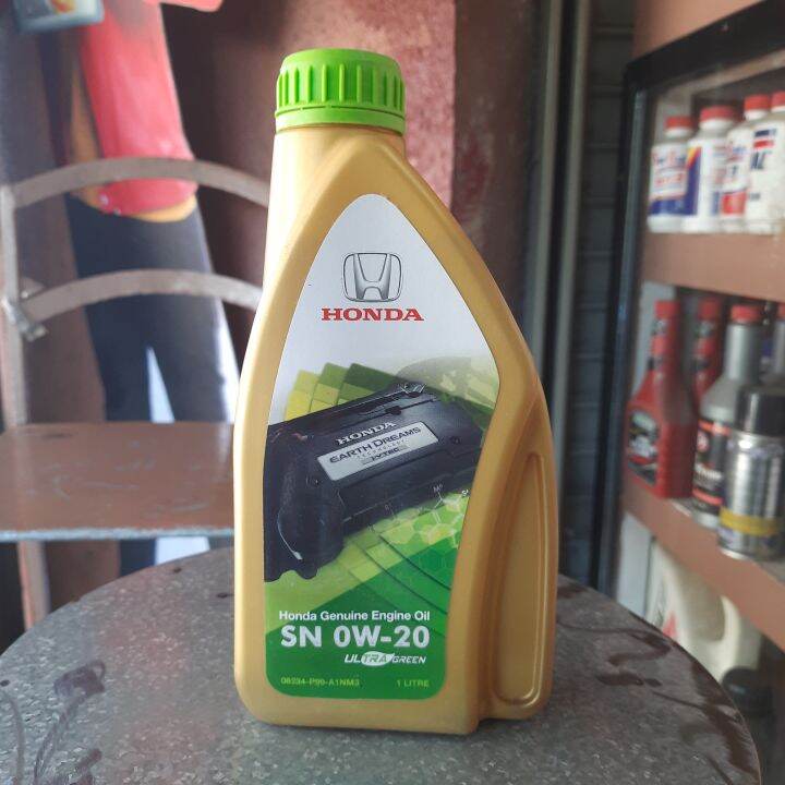 Honda Genuine Engine Oil (ULTRA GREEN) SN 0W-20 Fully Synthetic 1 ...