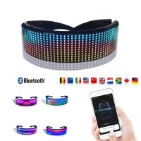 Led Party Glasses Flashing Luminous Eyewear Christmas Concert Sunglasses Electronic Eyeglasses with Luminous LED Light Birthday