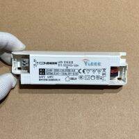 ◆☇2023ใหม่... หน่วยควบคุม LED 30W รุ่น: CEC0700-12SH