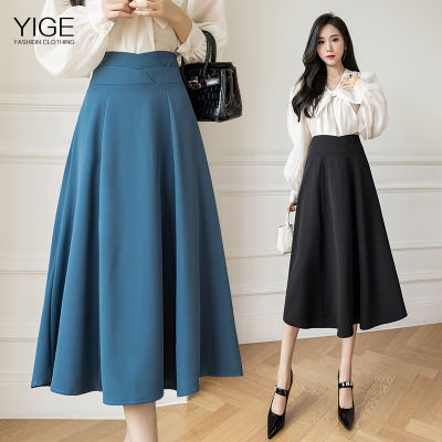 YIGE 2023 latest Korean fashion and elegant high-waist professional A-line skirt
