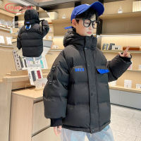 IP Childrens jacket fleece thickened warm childrens jacket nhj