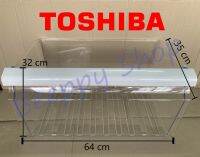 กล่องผัก กล่องใส่ผัก Toshiba รุ่น GR-H52KBZ/HG52KDZ/HG55KDZ ของแท้