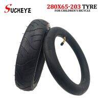 Good Quality 280 X 65-203 Inch Inner Outer Tires 280 X 65-203 Stroller / Push Chair / Jogger Front and Rear Tyre Inner Tube