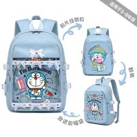 Doraemon bag girl students in grade three to six girls during spinal junior middle school backpack birthday department