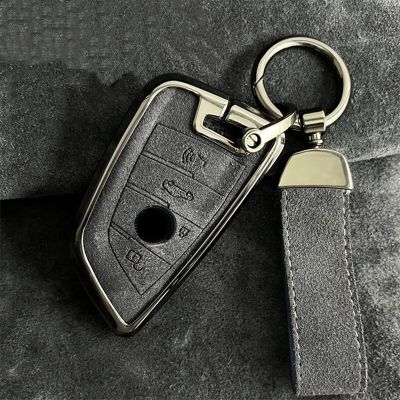 Suede Alloy Car Key Case Cover Shell For BMW F10 F15 F16 F20 F30 F34 F48 G30 G20 G32 G11 G02 G05 G07 X3 X4 X5 X6 X7 3 5 7 Series