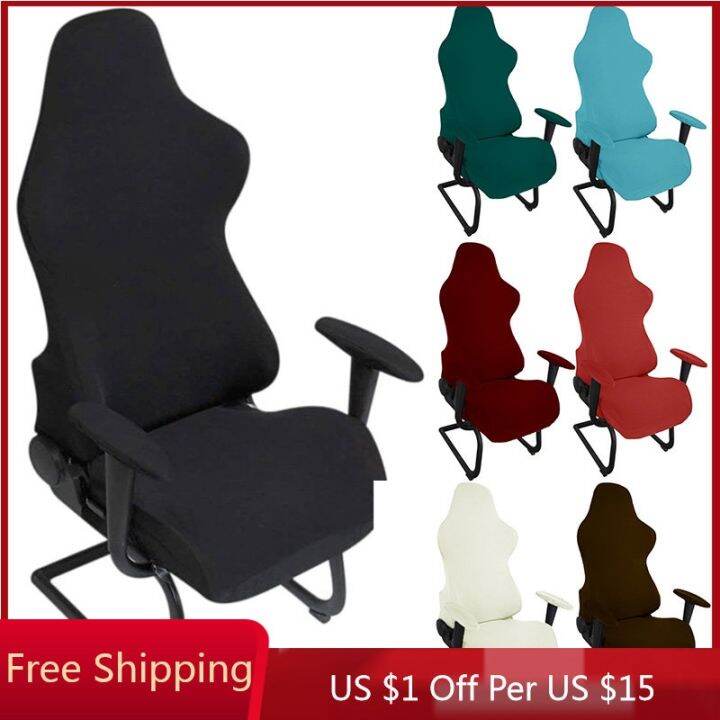 elastic-cover-armrest-computer-chair-chair-cover-gaming-chair-stretch-4pc-1-set-aliexpress