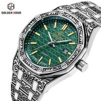 Vintage engraved pattern mens watch classic green water ghost watch waterproof quartz watch watch 【QYUE】