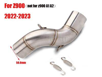 ท่อเชื่อมกลางสำหรับ Kawasaki Z900 2023ท่อไอเสียรถจักรยานยนต์ที่เปลี่ยนได้ท่อไอเสียต่อท่อเชื่อมกลางท่อหนีกลาง