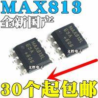 2PCS NEW  MAX813LCSA  SOP8 MAX813LESA Watchdog/monitor circuit chip, patch monitoring circuit IC chips