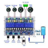 TPA3116D2บลูทูธ5.0 2*50W + 2*100W เครื่องขยายเสียงดิจิตอลซับวูฟเฟอร์บอร์ด4ช่อง TPA3116คลาส D แอมป์