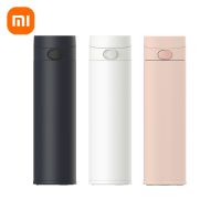 Xiaomi Mijia ถ้วยน้ำร้อน Pop-Up รุ่น2สแตนเลสน้ำหนักเบา480ขวดมล. กระติกน้ำร้อนเดินทางกระติกเก็บความร้อนพกพาถ้วยน้ำร้อน MJTGB01PL