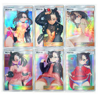 9 ชิ้น/เซ็ต Marnie คอสเพลย์คริสต์มาส Pokemon ACG เซ็กซี่ของเล่นงานอดิเรกงานอดิเรกของสะสมคอลเลกชันเกมอะนิเมะการ์ด-Caidour