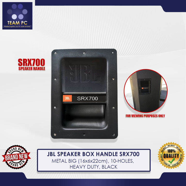 JBL SPEAKER BOX HANDLE SRX700, METAL BIG (16x6x22cm), 10HOLES, HEAVY