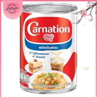 MILK PRODUCT FOR COOKING AND BAKERY (CARNATION) 405 g.