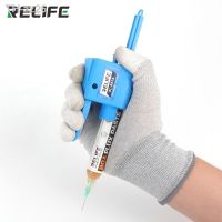 ▥ RELIFE RL-062A RL-062B Manual Glue Gun Welding Oil Solder Paste UV Adhesive Needle Booster Precise Propulsion Tool Phone Repair