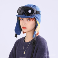 Cool Female Pilot Glasses Hat Autumn Winter Retro Windproof Earflaps Hatสมาชิกหญิงกล้ามเนื้อกระจก pingzi ฤดูหนาว หมวก หู โบราณ