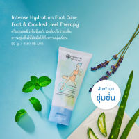 ครีมทาเท้า Oriental Princess Intense Hydration Foot Care &amp; Knee Care Foot &amp; Cracked Heel Therapy ปริมาณ 50 g.