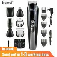 Kemei ปัตตาเลี่ยนผมไฟฟ้าเครื่องโกนหนวดเครา Trimmer หลายใบเต็มครอบครัวชุด KM-600