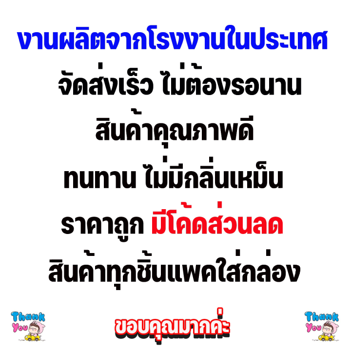 ถาดท้ายรถยนต์-สำหรับ-mg-hs-phev-ถาดท้ายรถสำหรับ-hs-phev-ถาดท้ายรถยนต์-สำหรับ-mg-hs-phev-ถาดท้ายรถ-hs-phev