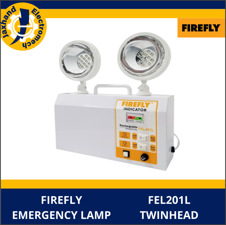 Firefly Rechargeable Emergency Light Twin-Head FEL201L | Lazada PH