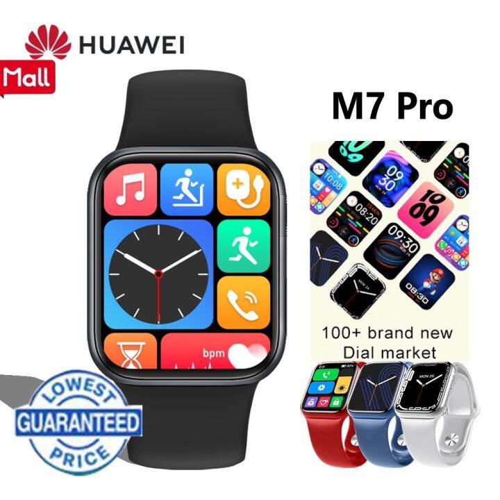 huawei m7 pro watch