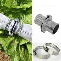 【cw】 Pipes Coupling Aluminum Pipe Fitting Hose With Clamp Agricultural Irrigation Accessory