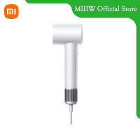 Xiaomi High-speed hair dryer H501 ไดร์เป่าผม Hair Dryer 1600W ไดร์ 8 โหมด เสียงเงียบ ความเร็วสูง  แห้งเร็ว ไดร์เป่าผมแบบพกพา