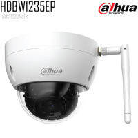 กล้องวงจรปิด DAHUA รุ่น IPC-HDBW1235EP-W-0280B-S2