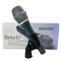 [UYGC]มีสายไดนามิกไมโครโฟนเสียง SHURE Beta 87สำหรับมือถือไมโครโฟน Cardioid สำหรับคาราโอเกะเวที DJ ประสิทธิภาพสตูดิโอบันทึกในโบสถ์