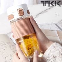 TKK Glass Water Bottle Double-layer Glass Water cup With tea drain filter Leak-Proof Non-Slip heat-resistant Outdoor Kettle