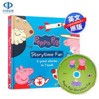 Childrens English original picture book piggy page story time hardcover 6 to 1 collection Peppa Pig Storytime Fun pink pig sister, CD piggy 0-3 year old enlightenment story book childrens book