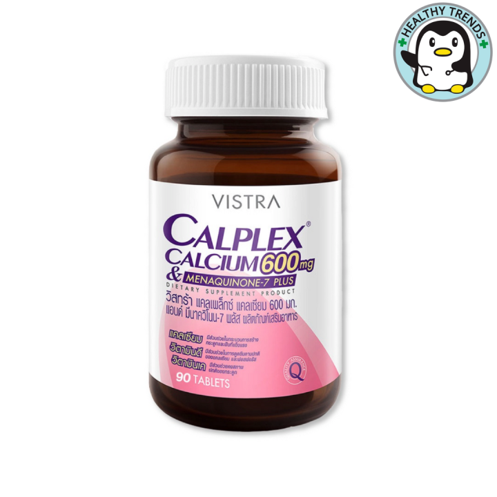 vistra-calplex-calcium-600-mg-and-menaquinone-7-plus-30-เม็ด-90-เม็ด-healthy-trends