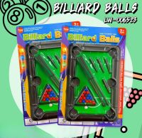 จัดโปรพิเศษ บิลเลี่ยนบอล BILLIARD BALLS ของเล่นเด็ก สินค้าส่งตรงจากไทย