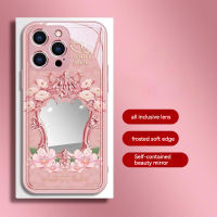 เคสโทรศัพท์กระจกซิลิโคนนิ่มกระจกที่สวยงามเคสสำหรับ Apple iPhone 15 14 13 12 11 X XR XS Pro Max Plus ฝาหลังทันสมัยมีสไตล์จาก GGQcase