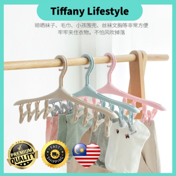 🥳Multi-Function 8 Clips Hangers Rotatable Windproof Hanger Durable Clips  Clothes Socks Hanger Clips 多功能 8夹 晾衣 裤架 袜子 衣架 毛巾 Penyangkut Baju Stoking  cloth pant tuala towel kids child euro pink