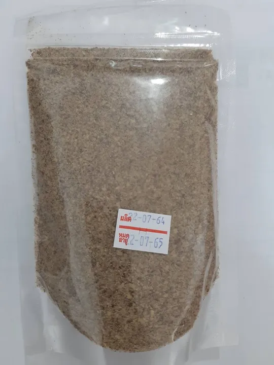 เมล็ดแฟลกซ์บดละเอียดพร้อมรับประทานflax-seed-ขนาด-100-กรัม-สด-สะอาด-นำโรยในอาหาร-กาแฟ-เครื่องดืม-ได้