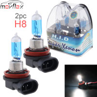 MovFlax 2Pcs 12V H8 35W 6000Kแสงสีขาวหลอดฮาโลเจนรถไฟหน้าอัตโนมัติไฟตัดหมอก