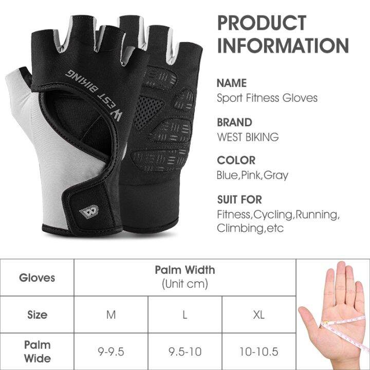 west-biking-summer-half-finger-cycling-gloves-breathable-anti-slip-sport-bicycle-gloves-women-men-mtb-road-bike-fitness-gloves