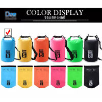 Ocean Pack 5L 6colors กระเป๋ากันน้ำขนาด5ลิตร มี6สีให้เลือกได้  Ocean Pack 5L 6colors 5liter waterproof bag available in 6 colors for choosing