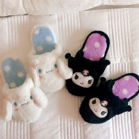 ผู้หญิง Kuromi Cinnamoroll รองเท้าแตะสาวน่ารักการ์ตูน Melody ของฉัน H Ello K Itty รองเท้าตุ๊กตาสุภาพสตรีสบายๆแบน C Omfort รองเท้าที่อบอุ่น