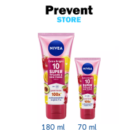 NIVEA Extra Bright 10 Super นีเวีย เอ็กซ์ตร้า ไบรท์ 10 ซูเปอร์ วิตามิน แอนด์ สกิน ฟู้ด เซรั่ม ขนาด 180 มล. 00064 / 70 มล. 00064