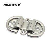 [COD] steel land order yacht binding D-ring marine hardware fixed plate buckle mirror polished double D-shaped buckle