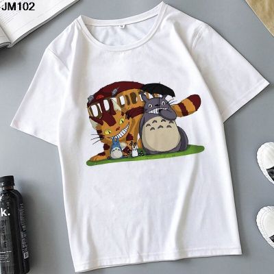 Totoro Estdio Ghibli Kawaii T Shirt Womens Summer Printed White Funny Tshirt Gildan