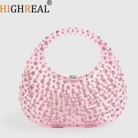 【YD】 New Handbag Brand Fashion Handbags Transparent Luxury Prom Evening Woman Clutch