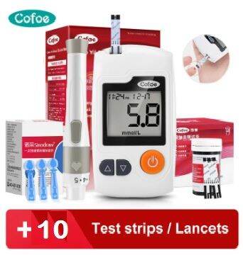 Cofoe YiLi Blood Glucose Test Kit with free 10pcs Test Strips 10pcs ...