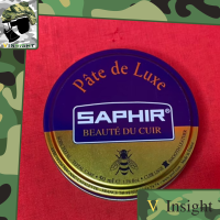 [Saphir][นำ้เงินทอง] -Beauté Du Cuir- [Vinsight] ตลับขี้ผึ้งขัดฝรั่งเศส