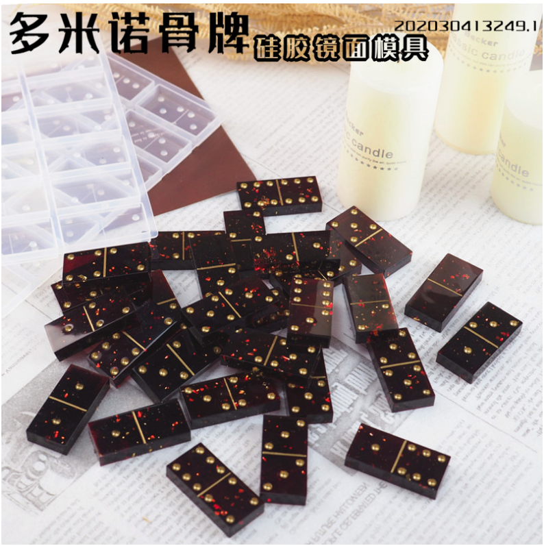 Fansport Domino Resin Molds Epoxy Resin Molds Non-Stick Silicone Domino Game Molds 27 Cavities for DIY Personlized Dominoes Homemade Soaps Craft Jewelry Making 