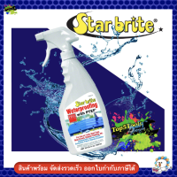 สเปรย์เคลือบกันน้ำ สูตรเทฟลอน  ใช้ได้ทุกพื้นผิวผ้า Star brite Waterproofing with PTEF